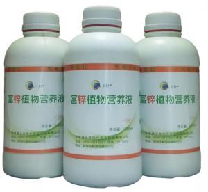 富鋅植物營養(yǎng)液