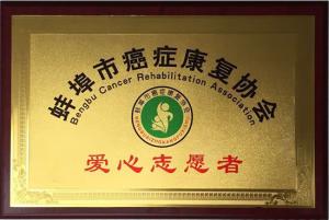 �����п�������(f��)�f(xi��)��(hu��)����־Ը��