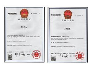 ���΢Ԫ�̘�ע��Ԫ�ؼZ�̘�ע��