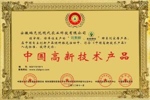 ��Ԫ�ؼZ���������΢Ԫ���Ʊ��u��...