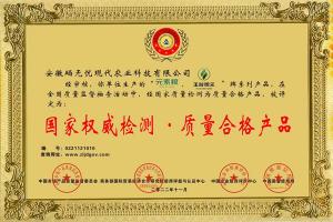 ��Ԫ�ؼZ���������΢Ԫ���Ʊ��u��...